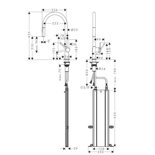 Pull-Out Mixer